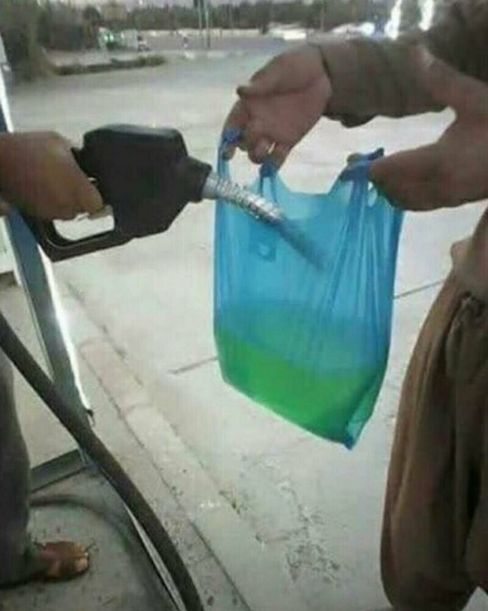 20 լուսանկար, երբ բոլորովին անհասկանալի է, թե մարդիկ ինչ տեղով են մտածում նման բան անելիս