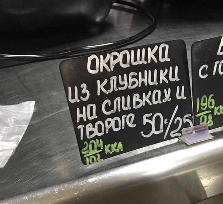 19 մարդ, որոնց համար խոհարարությունն ու խոհանոցը կարծես ռազմի դաշտի լինի