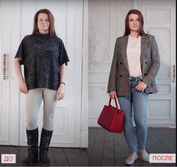 «Ծննդաբերության արձակուրդի մեջ գտնվող մայրիկից մինչև գործարար կին». Իրինայի արմատական կերպարանափոխումը հիացմունք է առաջացնում