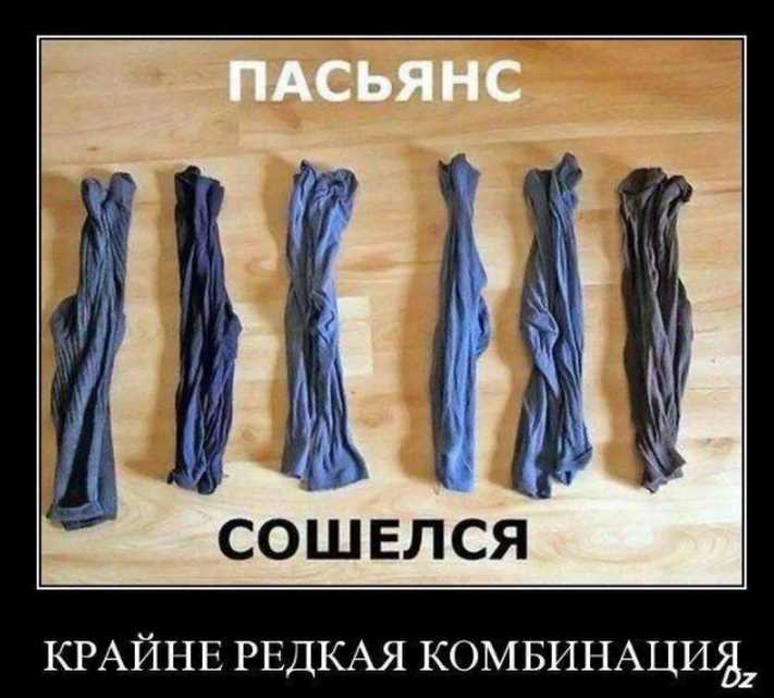 6 անսովոր տղամարդկանց տարօրինակություններ, որոնք կինը երբեք չի հասկանա