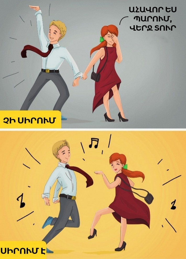 12 բան, որ անում է միայն մինչև ականջների ծայրը սիրահարված աղջիկը