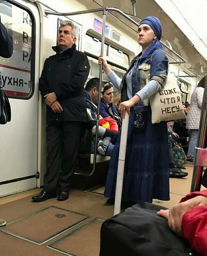 Մարդկային ցեղի 20 բացառիկ ներկայացուցիչ՝ մետրոյի ամենասովորական վագոնում