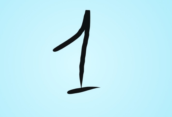 Հոգեբանական թեստ կանանց համար. Առաջին թիվը, որը կտեսնեք, կպատմի ձեր ենթագիտակցական վախերի մասին