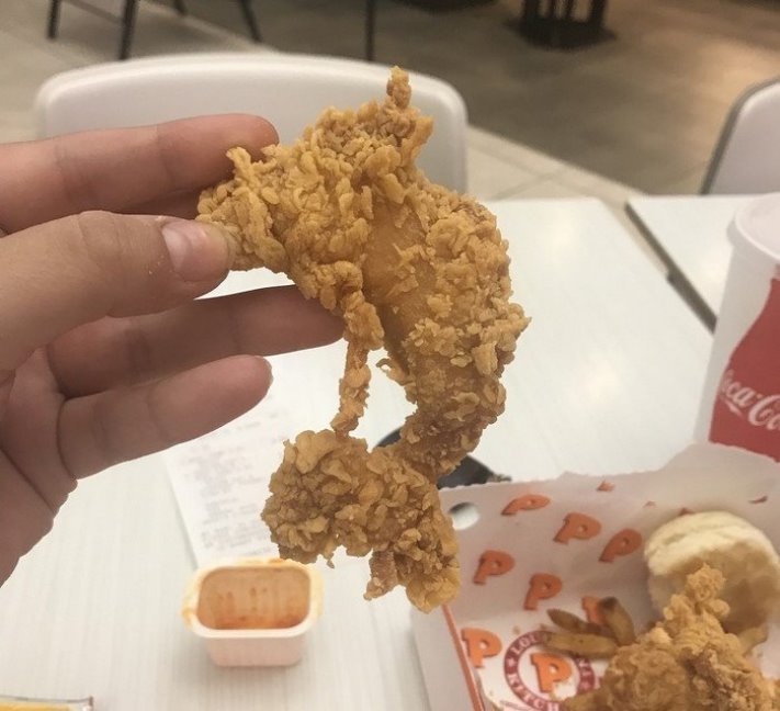 Օպտիկական պատրանքներով լուսանկարներ. Ստուգեք ձեր տեսողությունը