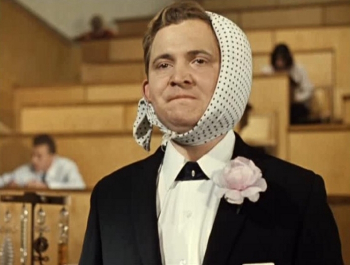 Օրիգինալ մտածողության տարրական թեստ