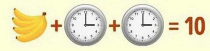 Շատ սիրված գլուխկոտրուկ` տրամաբանության և ուշադրության համար