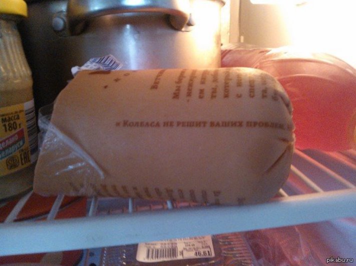 15 ապրանք, որոնք մարդկանց անակնկալի են բերել