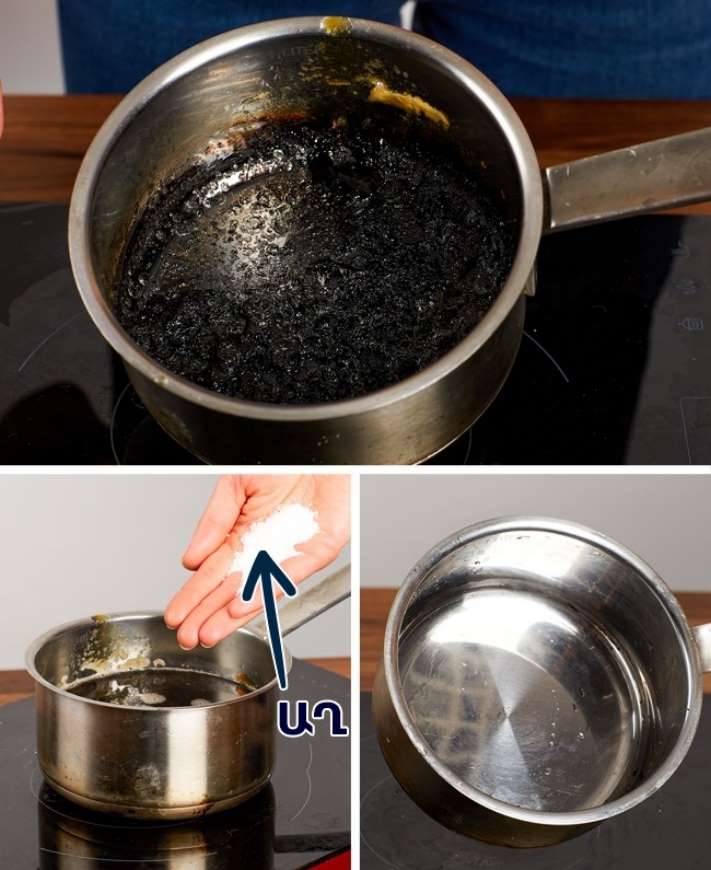 Տատիկի 5 հնարք, որոնք մինչ այսօր չեն կորցրել իրենց օգտակարությունը