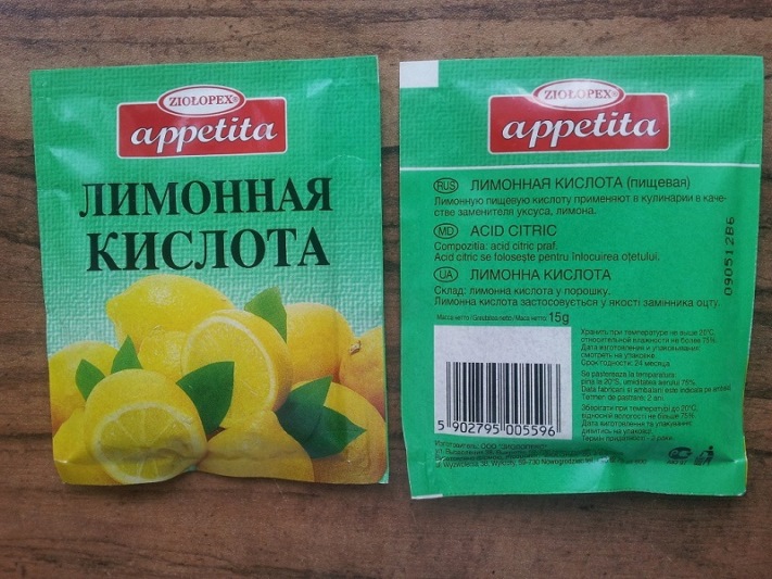 Ինչպես մաքրել արդուկը
