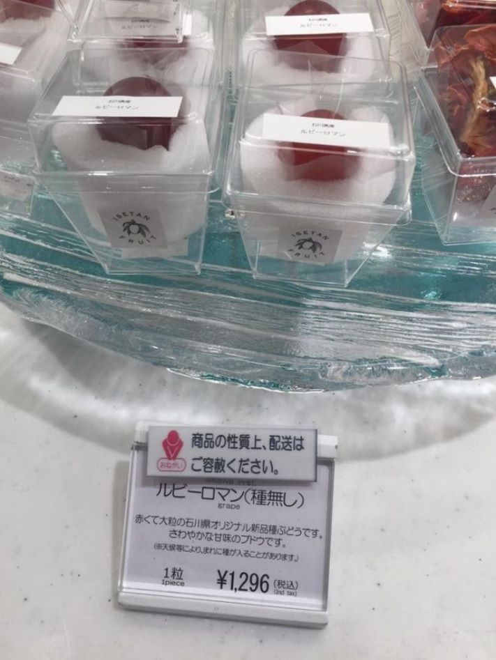 8 լուսանկար, որոնք կզարմացնեն նույնիսկ նրանց, ովքեր կարծում են, որ ամեն ինչ տեսել են