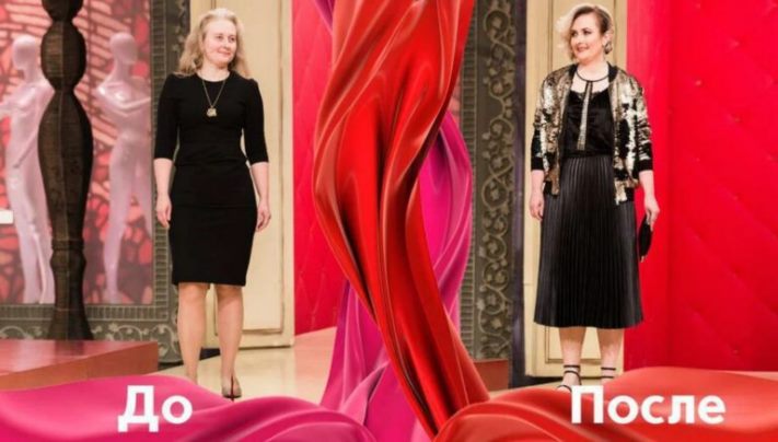 Երիտասարդ աղջիկը կարծես 60 տարեկան լիներ: Ոճաբանները «տատիկին» վերածեցին շքեղ տիկնոջ