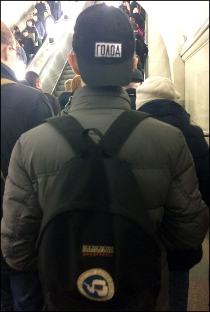 Մետրոյի 18 ուղևոր, որոնց շատ ուշ կմոռանաք