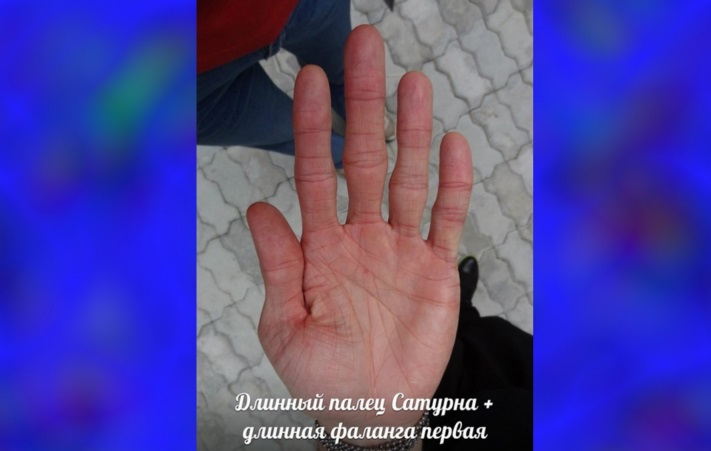Միջին մատը ցույց է տալիս մեր պատասխանատվությունը