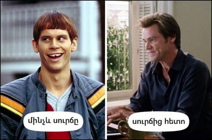 7 փաստ, որ պետք է իմանան բոլոր նրանք, ովքեր առանց սուրճի ապրել չեն կարող