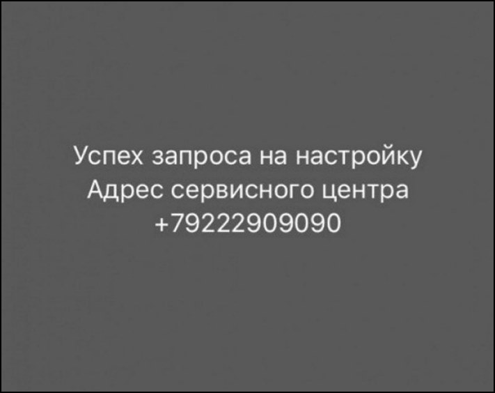 Սմարթֆոնների համար 10 քիչ հայտնի կոդեր, որոնք ցանկացած իրավիճակում կօգնեն ձեզ
