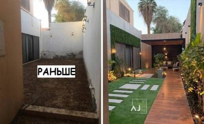 Ոգեշնչման համար։ Բնակարանների 15 տպավորիչ լուսանկար` վերանորոգումից առաջ և հետո