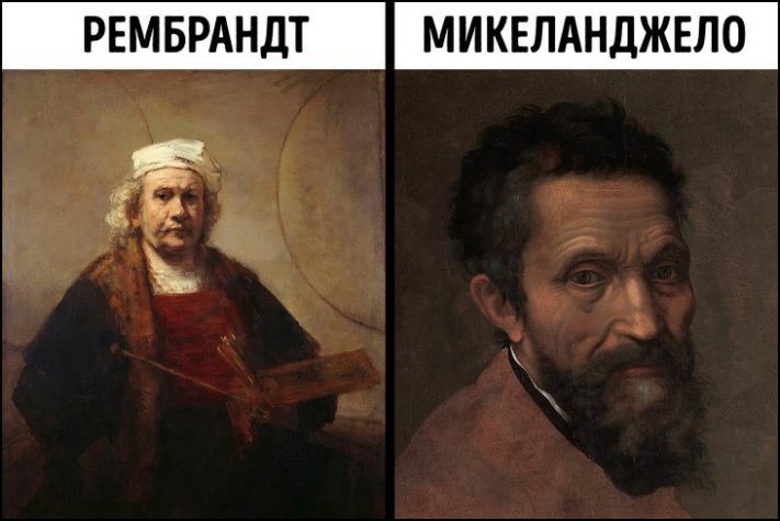 Ինչու են գիտնականները կարծում, թե ձախլիկները բացառիկ մարդիկ են