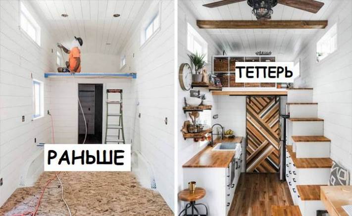 Ոգեշնչման համար։ Բնակարանների 15 տպավորիչ լուսանկար` վերանորոգումից առաջ և հետո