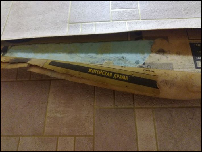 17 տարբեր անակնկալներ, որոնց բախվել են նոր տուն տեղափոխվածները