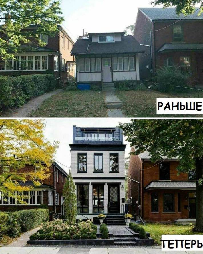 Ոգեշնչման համար։ Բնակարանների 15 տպավորիչ լուսանկար` վերանորոգումից առաջ և հետո
