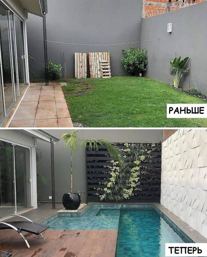 Ոգեշնչման համար։ Բնակարանների 15 տպավորիչ լուսանկար` վերանորոգումից առաջ և հետո