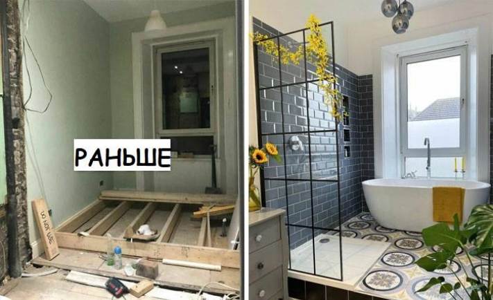 Ոգեշնչման համար։ Բնակարանների 15 տպավորիչ լուսանկար` վերանորոգումից առաջ և հետո