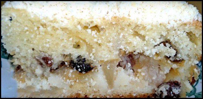 Թթվասերով խնձորով համեղ պիրոգ