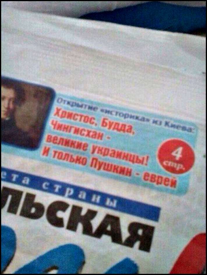 20 լուսանկար, որոնք ապացուցում են, որ յուրաքանչյուրն ունի իր կատակները