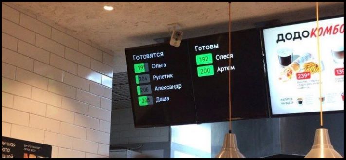 16 անփութություն, հիմարություն և անհարմարություն, որոնք ուզում ես մոռանալ, բայց չի ստացվում