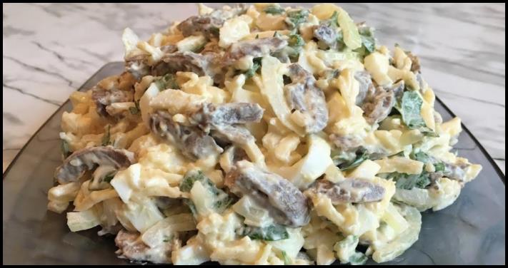 Ինչու՞ է անհրաժեշտ պատրաստել «Սրտակեր» աղցանը սիրած տղամարդու համար