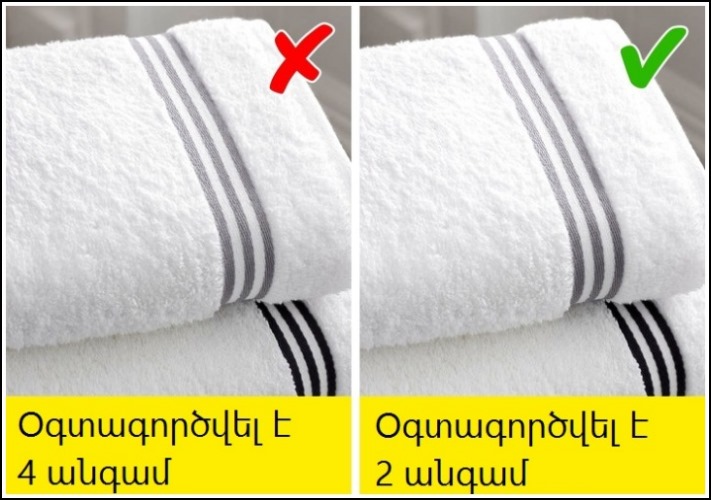 10 տարածված սխալ, որ անում ենք լոգանք ընդունելիս