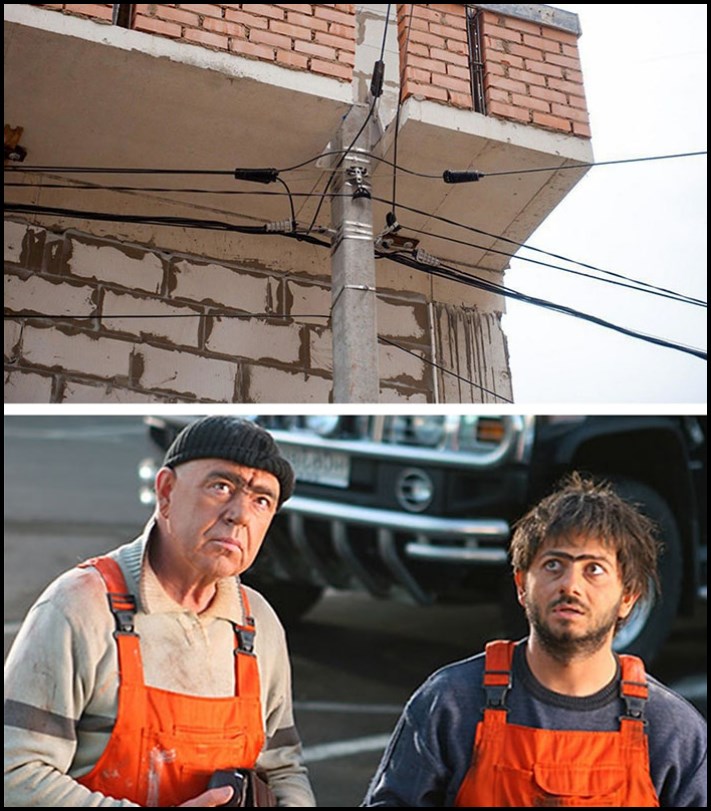 Շինարարական 18 ձախողումներ, որոնց հեղինակները ընդմիշտ կմնան ինտերնետի աստղեր