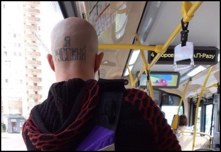 14 թույն լուսանկար համացանցից, որոնք բազմանշանակ ծիծաղ են առաջացնում