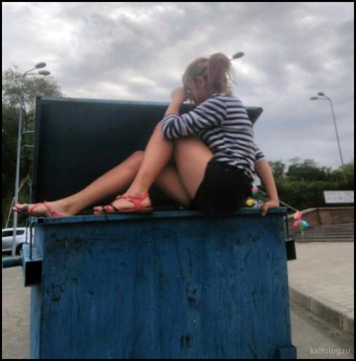 14 թույն լուսանկար համացանցից, որոնք բազմանշանակ ծիծաղ են առաջացնում