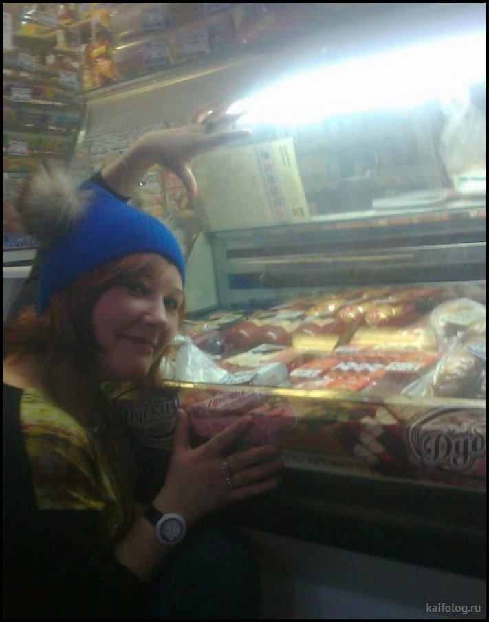 14 թույն լուսանկար համացանցից, որոնք բազմանշանակ ծիծաղ են առաջացնում