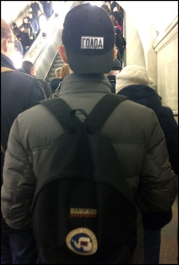 Մետրոյի 18 ուղևոր, որոնց վրա ուզեք թե չուզեք, բայց պետք է ուշադրություն դարձնեք