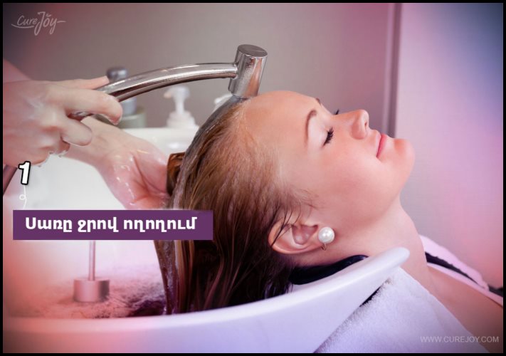 Գեղեցկության 8 հնդկական միջոց, որոնք ձեզ կօգնեն շքեղ մազեր աճեցնել