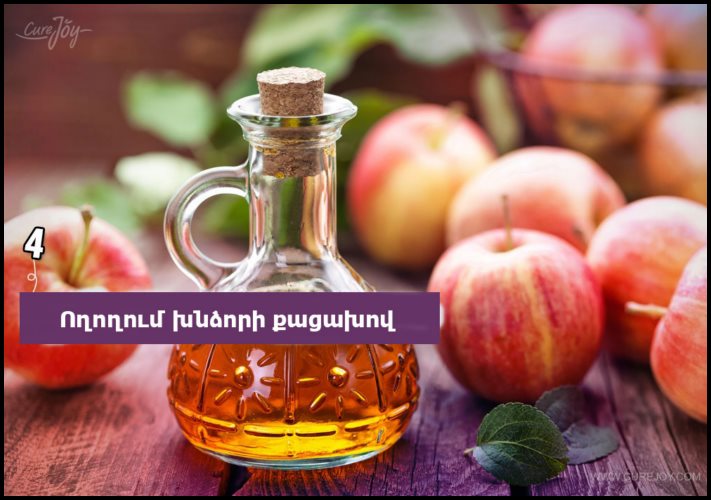 Գեղեցկության 8 հնդկական միջոց, որոնք ձեզ կօգնեն շքեղ մազեր աճեցնել