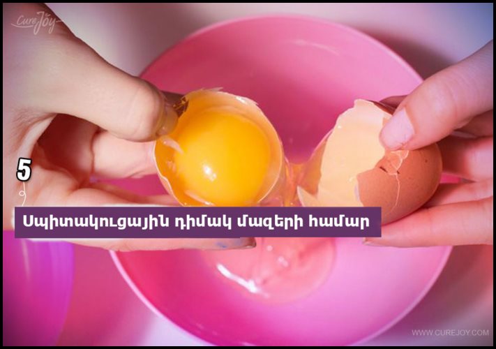 Գեղեցկության 8 հնդկական միջոց, որոնք ձեզ կօգնեն շքեղ մազեր աճեցնել