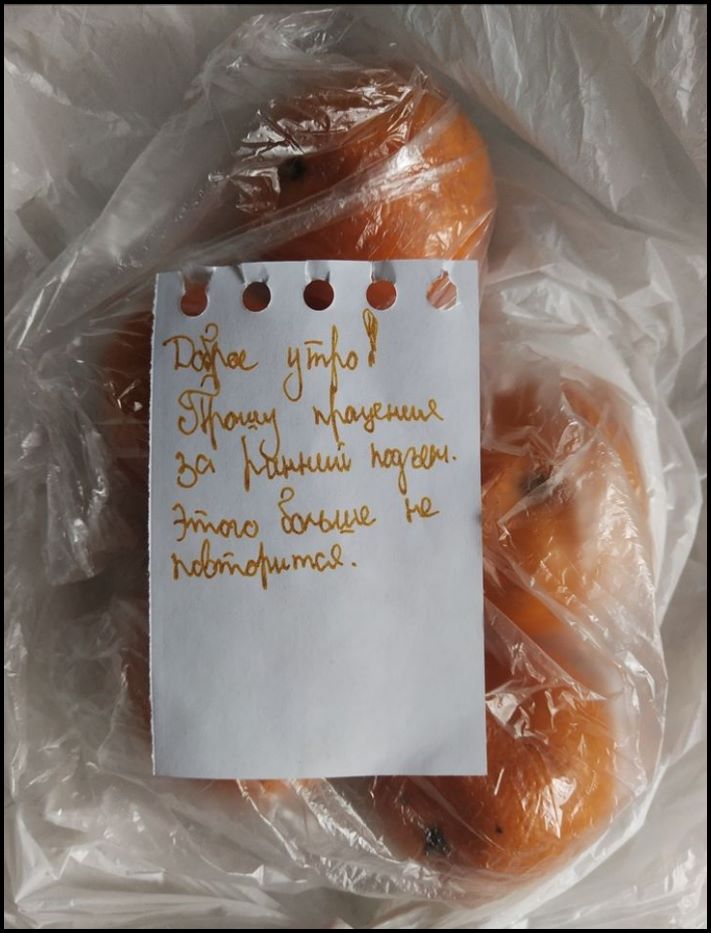 17 հետաքրքիր լուսանկար, որոնք պարզ կդարձնեն, թե ով ունի վատ հարևաններ, և ով լավ հարևաններ