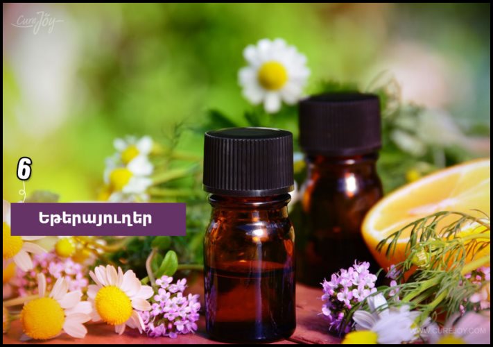 Գեղեցկության 8 հնդկական միջոց, որոնք ձեզ կօգնեն շքեղ մազեր աճեցնել