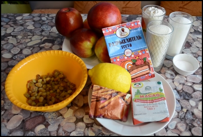 Պատրաստում ենք խնձորով պիրոգ