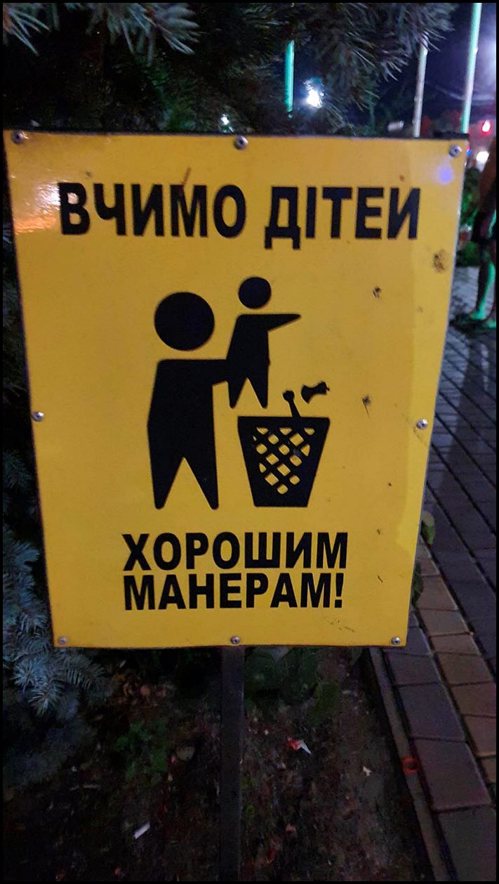 15 լուսանկար, որոնք վառ կերպով ցույց են տալիս, որ ձեռքերը իսկապես կարող են աճել սխալ տեղից