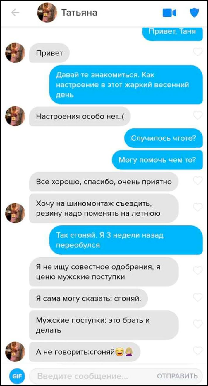 18 իրավիճակ, երբ մարդկային լկտիությունն ու կոպտությունը գերազանցել են բոլոր սահմանները