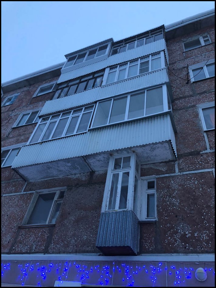 16 հաստատում, որ պատշգամբը տանտիրոջ այցեքարտն է