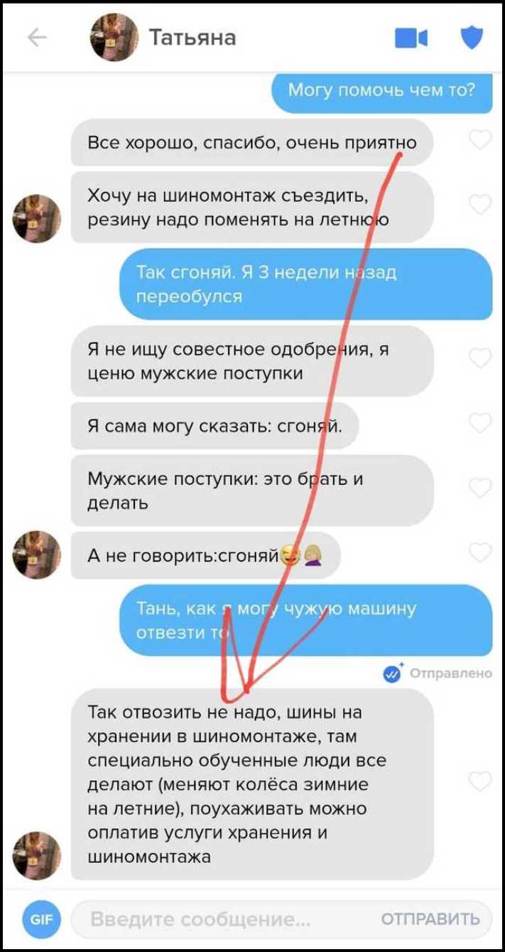 18 իրավիճակ, երբ մարդկային լկտիությունն ու կոպտությունը գերազանցել են բոլոր սահմանները