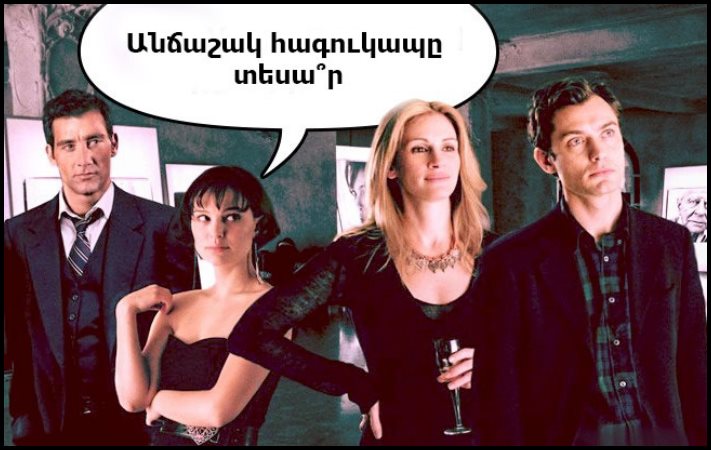 10 կանացի սովորություններ, որոնք վանում են տղամարդկանց
