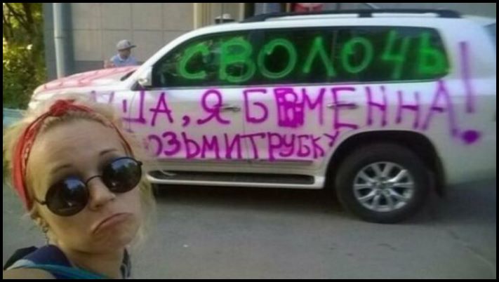 Կյանքի 20 լուսանկարների օրինակներ, որոնք կոչ են անում ավելի զգույշ լինել սիրելիների ընտրության հարցում