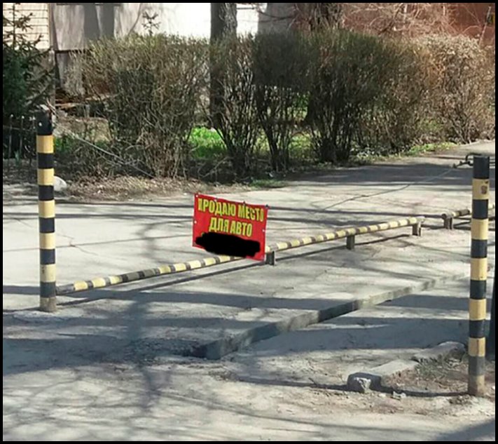 14 մարդ, ովքեր կարողացան ամբարտավանության հայեցակարգը հասցնել նոր մակարդակի