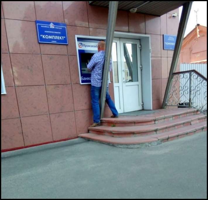 20 իրավիճակ, երբ մարդիկ ունեին միայն մեկ խնդիր, բայց նաև դա նրանց հաջողվեց ձախողել՝ որոշելով, որ այսպես էլ կլինի